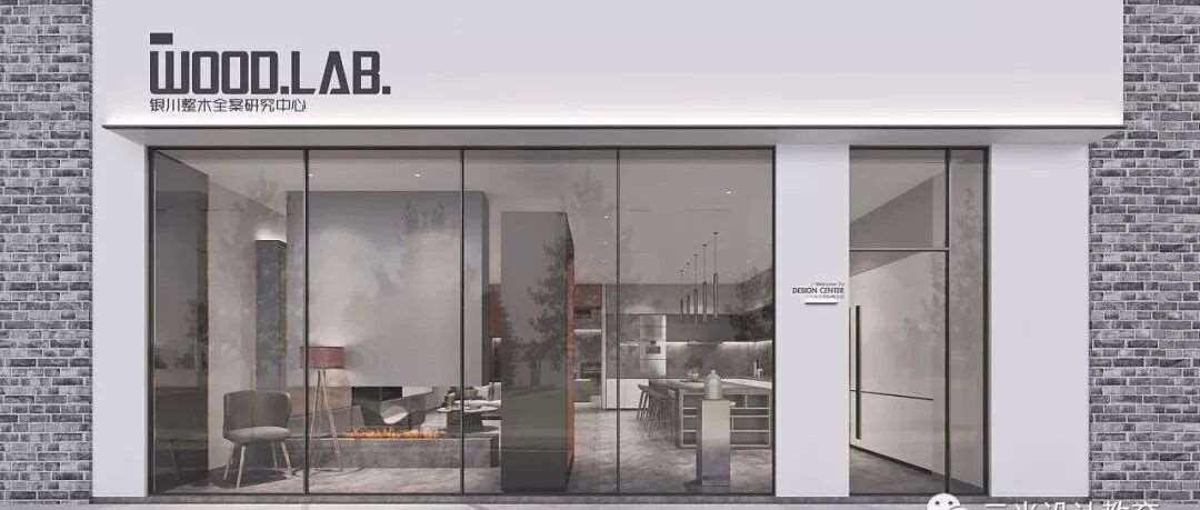 厦门室内设计培训、厦门AutoCAD培训、厦门3dmax培训、厦门草图大师培训&mdash;&mdash;从零开始，挑战年薪20万成为全案设计师