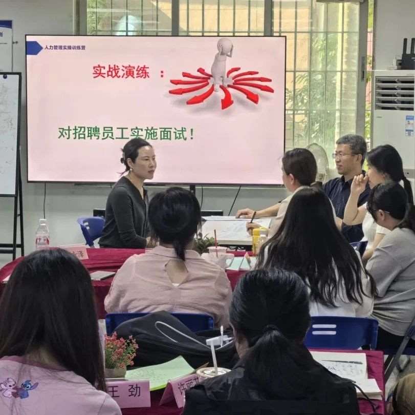 企业人力资源管理师政府补贴免费培训下周开课，名额有限速报！