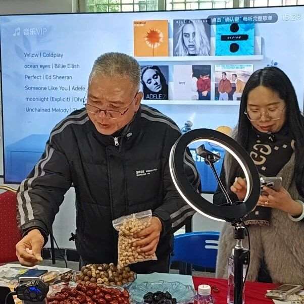 传统行业老板的数字觉醒：58岁外公的&ldquo;马兰花&rdquo;转型之路