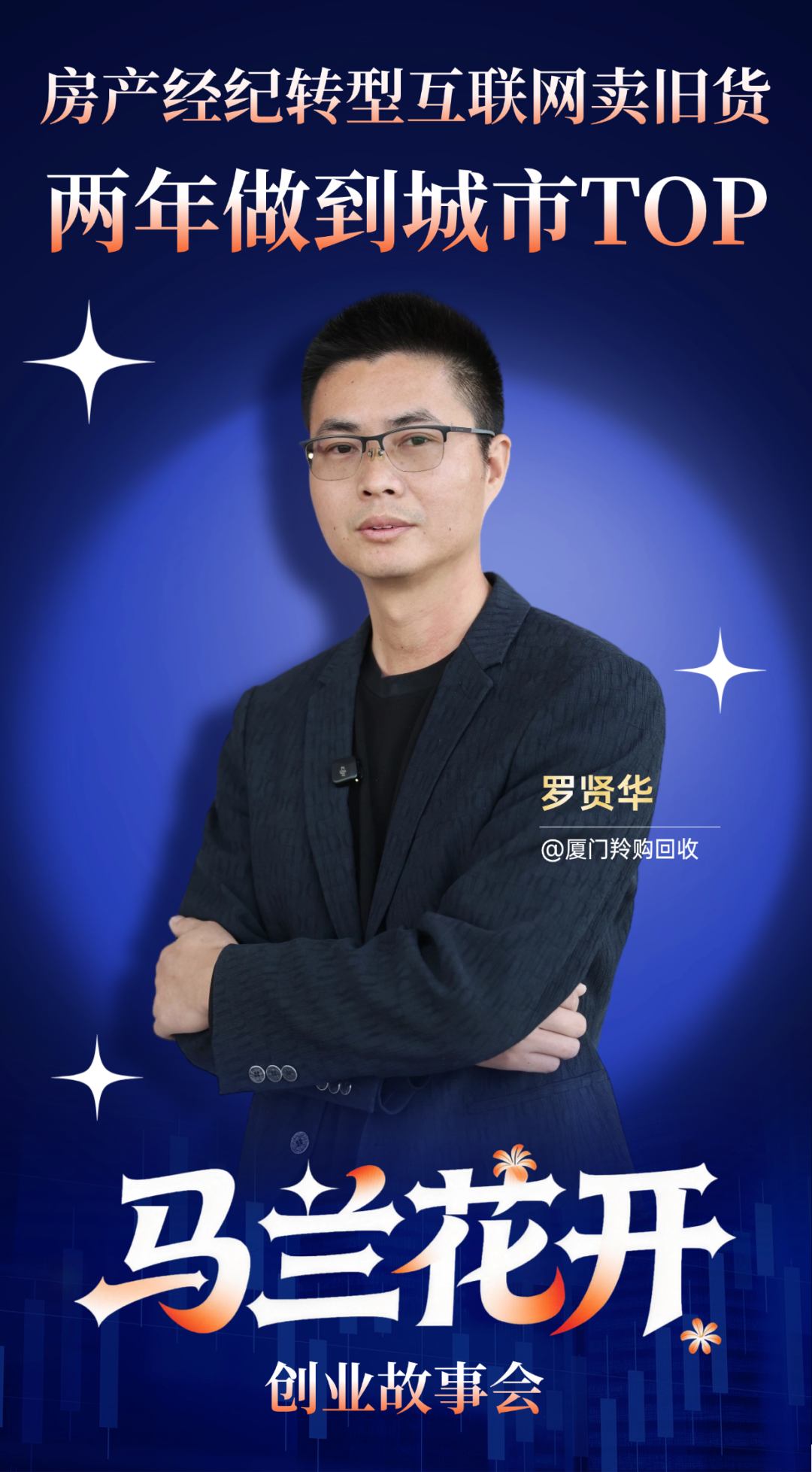 T250716206375-原始文件PSD - 副本.png