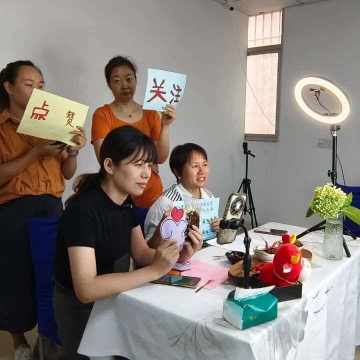 抖音直播带货（含电商）、短视频剪辑及厦门抖音/自媒体运营培训