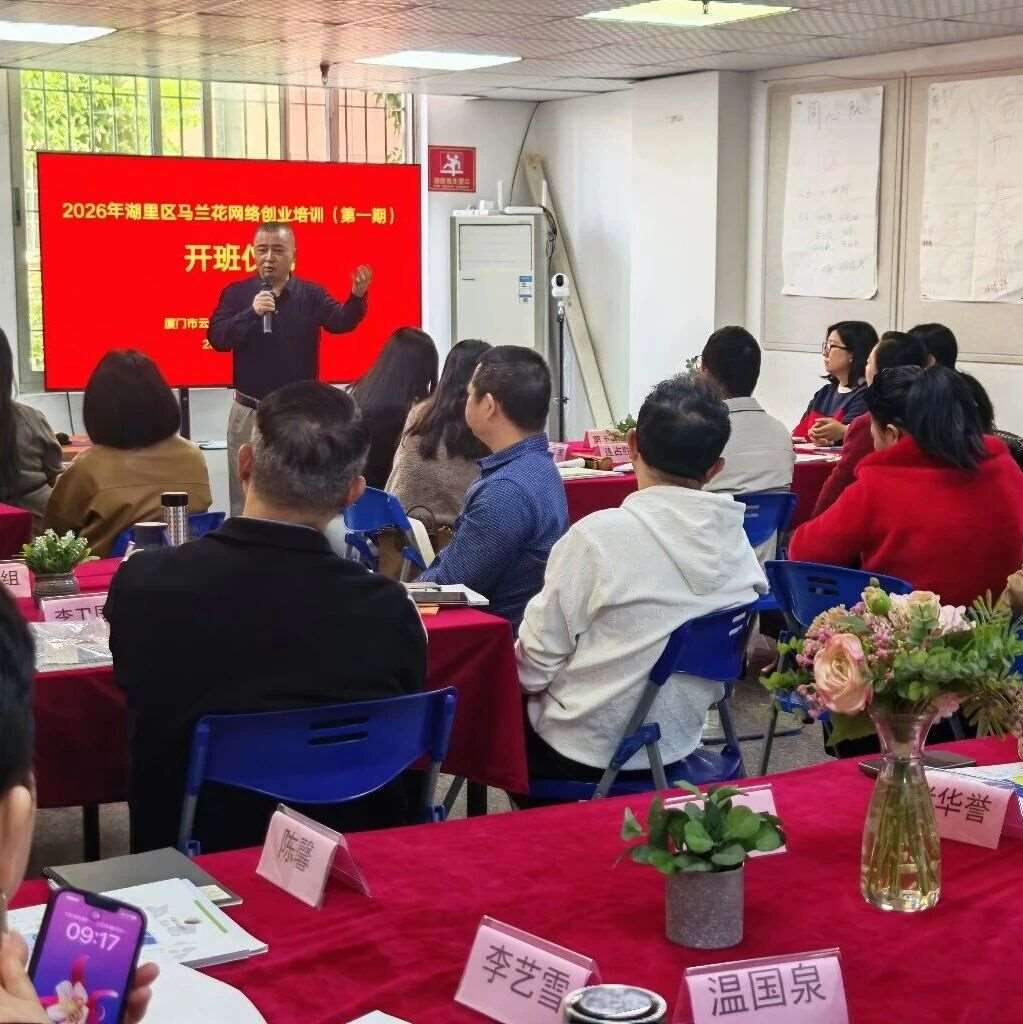 新班启航，技能赋能未来！4月免费&付费精品课程全预告