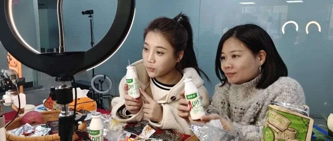 从娱乐主播到涨粉达人：&ldquo;马兰花&rdquo;为00后艺术生插上创业翅膀