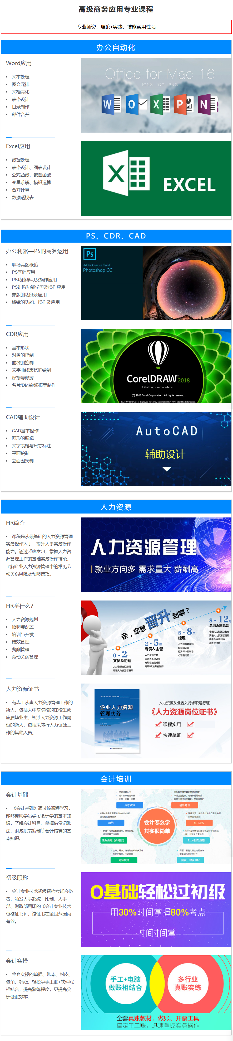 QQ截图20250326095451.png