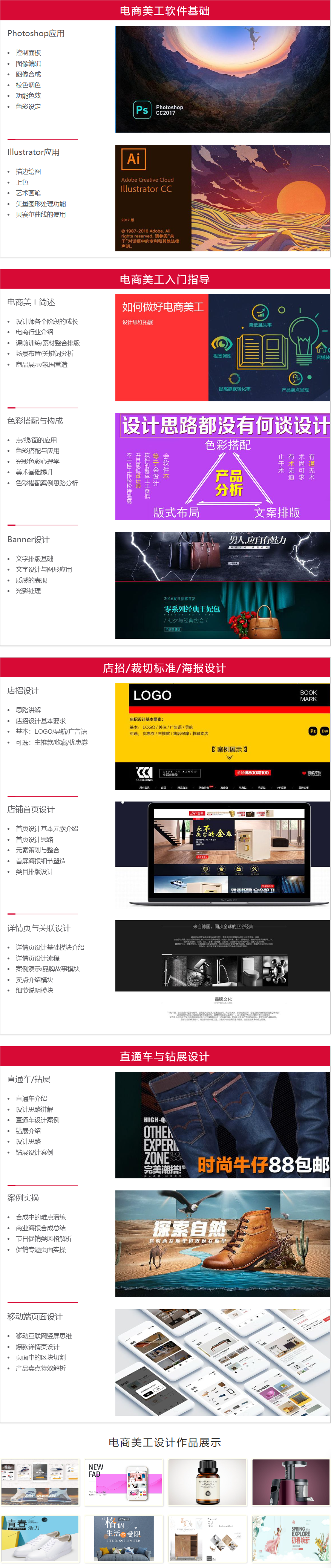 QQ截图20250326095918.png