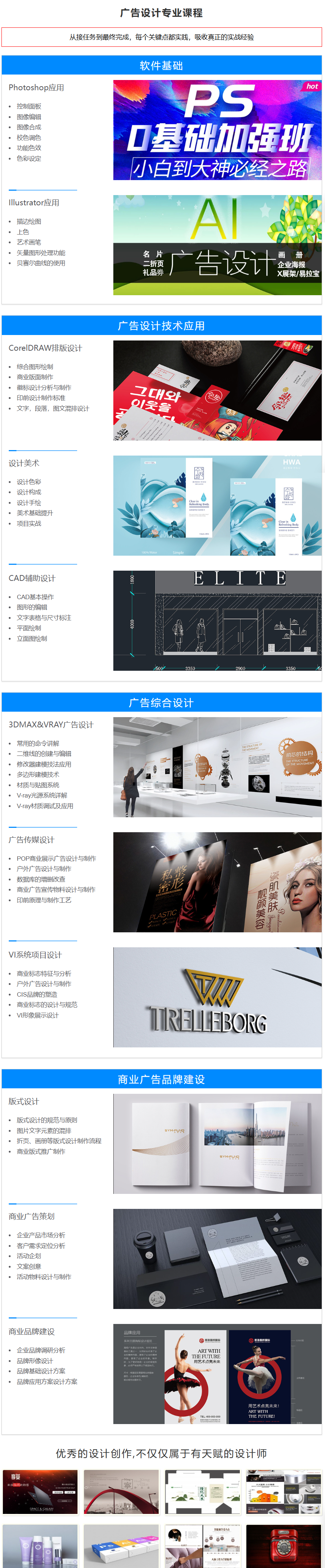 QQ截图20250326095320.png