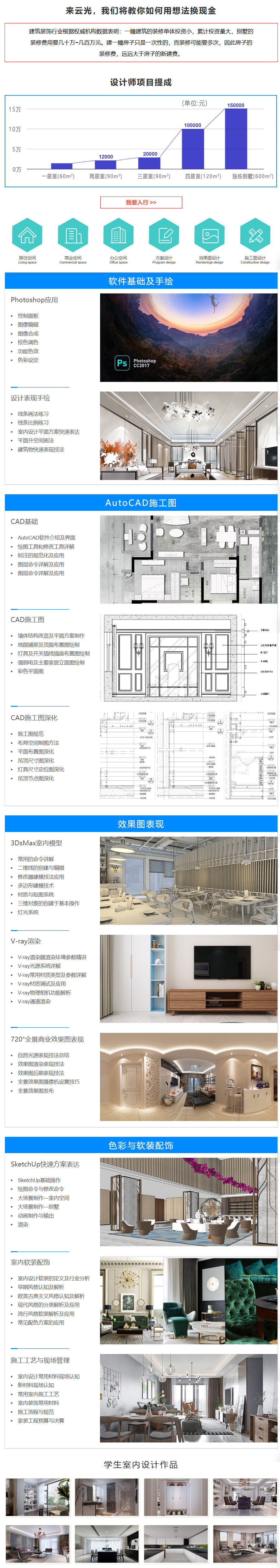 QQ截图20250326094705.png